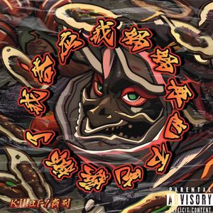 美女裸体扣阴道视频网站
