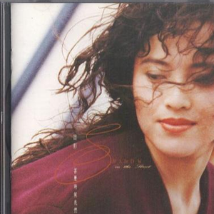 美女裸体扣阴道视频网站
