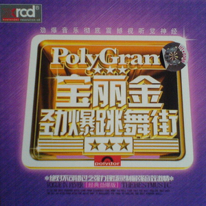 美女裸体扣阴道视频网站
