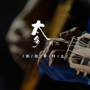 美女裸体扣阴道视频网站
