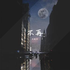 美女裸体扣阴道视频网站
