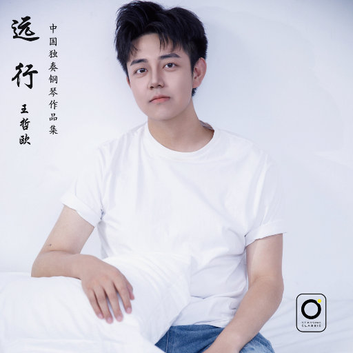 美女裸体扣阴道视频网站
