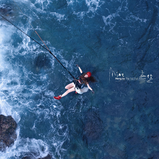 美女裸体扣阴道视频网站
